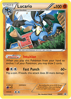 lucario 1