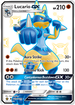 lucario 7