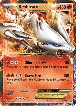 reshiram 3