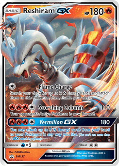 reshiram 4
