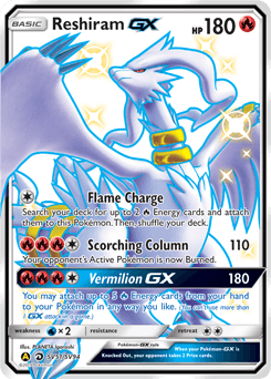 reshiram 6