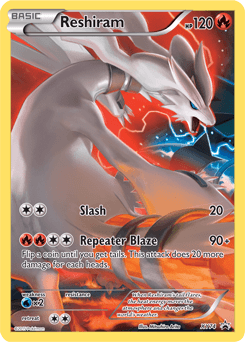 reshiram 7