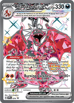 charizard 7