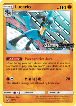lucario 3
