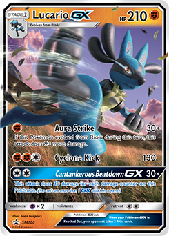 lucario 4