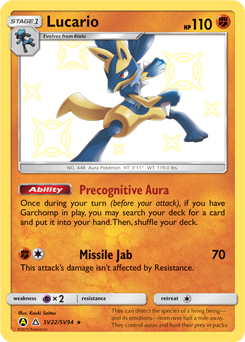 lucario 6