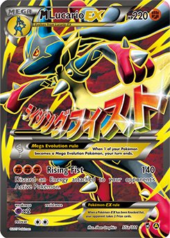 lucario 9